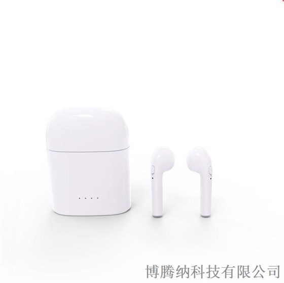 博腾纳&mdash;&mdash;TWS无线蓝牙耳机外壳