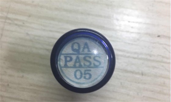 博腾纳科技品质法宝&ldquo;印章&rdquo;