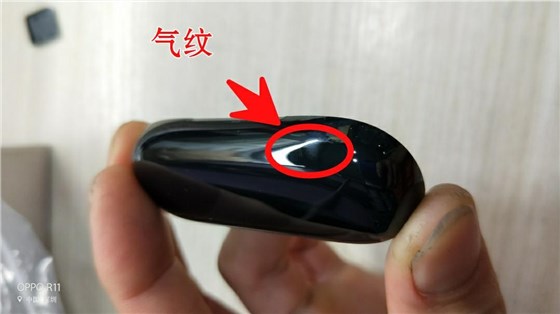 博腾纳科技为你解析&rdquo;气纹&ldquo;