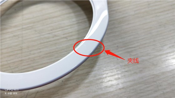 博腾纳科技为你解析&ldquo;夹线&rdquo;