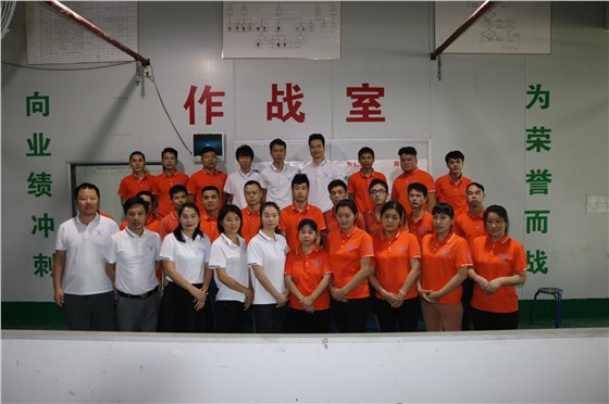 博腾纳科技大家庭 博腾纳科技大家庭