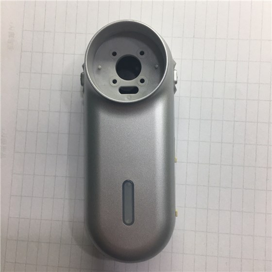 博腾纳科技&ldquo;B&rdquo;级外观