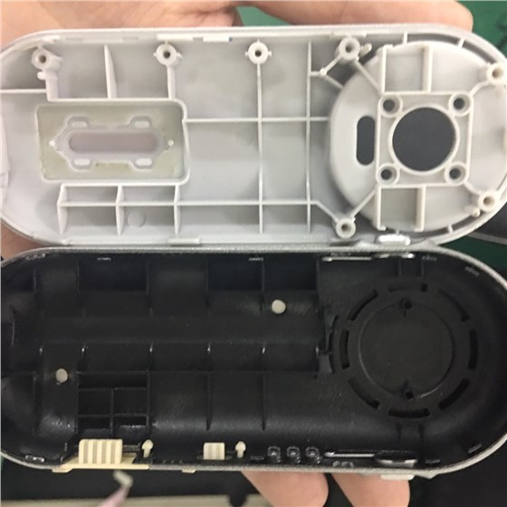 博腾纳科技&ldquo;B&rdquo;级外观