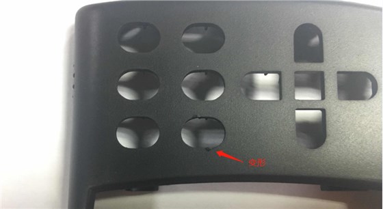 博腾纳&mdash;&mdash;按键孔&ldquo;变形&rdquo;