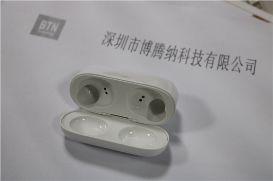 博腾纳&mdash;&mdash;塑胶外壳模具