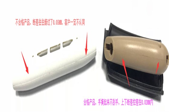 模具制造厂&mdash;&mdash;博腾纳一直追求品质第一