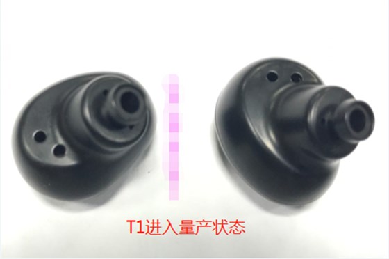 塑胶模具厂&mdash;&mdash;博腾纳品质铸就实力