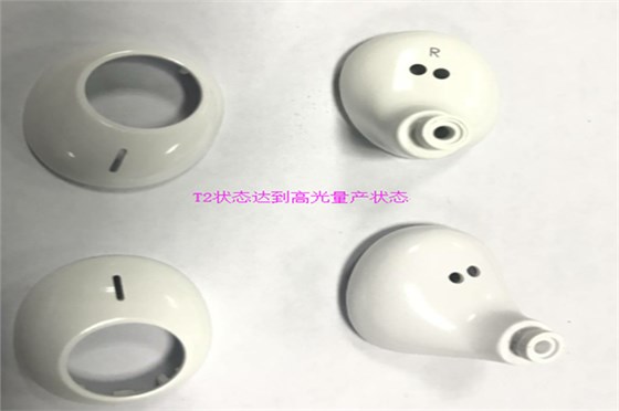 塑胶模具厂&mdash;&mdash;定做模具博腾纳做到的不仅是品质