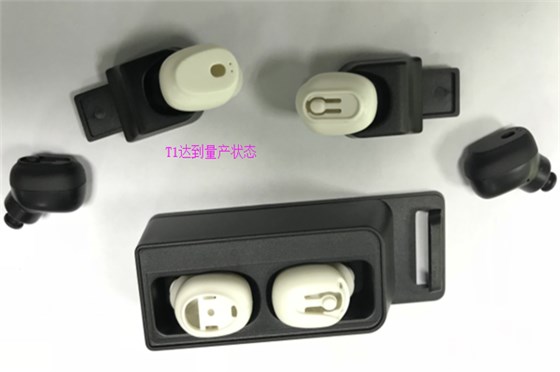 塑胶模具厂&mdash;&mdash;博腾纳品质铸就实力