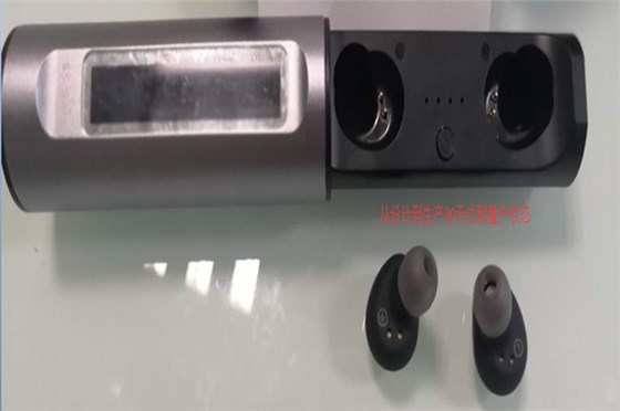 塑胶模具厂&mdash;&mdash;博腾纳品质铸就实力