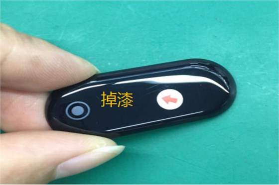 塑胶模具厂&mdash;&mdash;博腾纳匠心为客户打造每一套模具