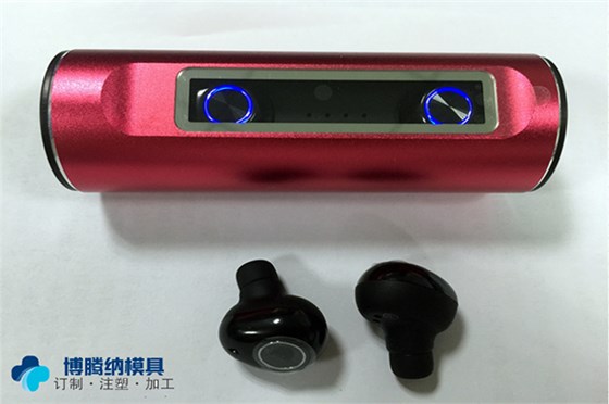 蓝牙耳机模具厂&mdash;&mdash;博腾纳给您高质量产品