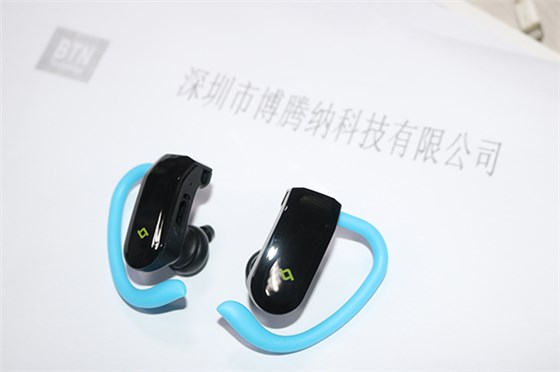 注塑模具制造厂&mdash;&mdash;耳机外壳用什么材料做出来才好看？