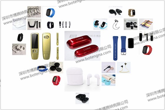 塑胶模具定制&mdash;&mdash;博腾纳是专业的老师傅