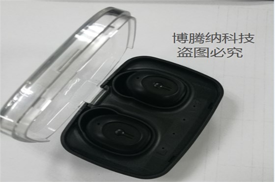 塑胶模具厂&mdash;&mdash;博腾纳更愿倾心为您服务