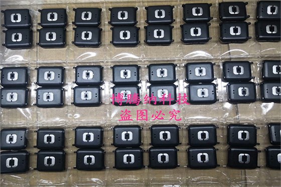 精密塑胶模具厂&mdash;&mdash;来博腾纳给您不一样的定制之旅