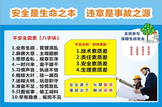 塑胶模具厂&mdash;&mdash;博腾纳给您更优质的产品