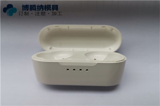 博腾纳塑胶模具制造厂&mdash;&mdash;12年专注为客户打造高品质模具