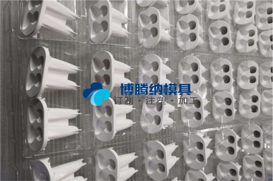 塑胶模具厂&mdash;&mdash;博腾纳更愿倾心为您服务