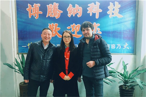 深圳塑胶模具加工厂&mdash;&mdash;博腾纳欢迎广大客户来厂实勘