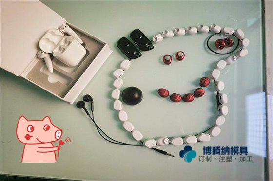 深圳塑胶塑胶模具厂——博腾纳更愿倾心为您服务 深圳塑胶塑胶模具厂——博腾纳更愿倾心为您服务