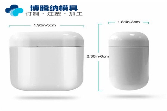 深圳塑胶模具厂&mdash;&mdash;博腾纳更愿倾心为您服务