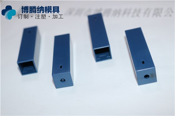 深圳塑胶模具厂&mdash;&mdash;博腾纳13年匠心打造高品质模具