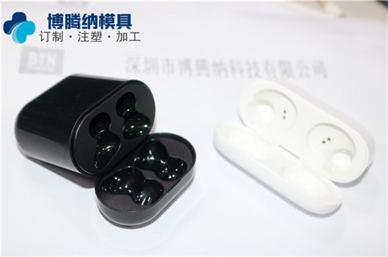 蓝牙耳机塑胶模具厂&mdash;&mdash;博腾纳精工细作只为客户满意