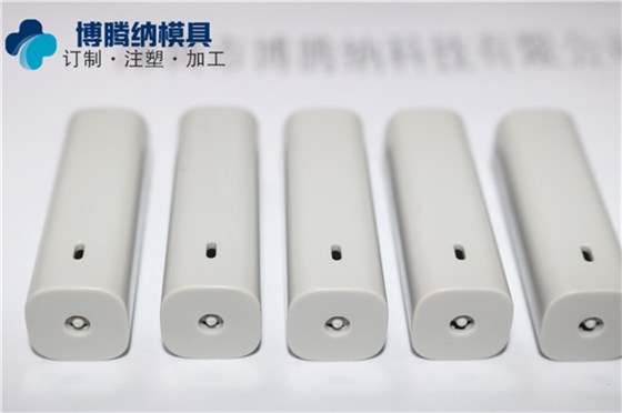 塑胶模具厂&mdash;&mdash;博腾纳更愿倾心为您服务