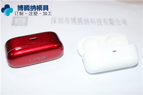 博腾纳塑胶模具厂&mdash;&mdash;13年专注为客户打造高品质模具