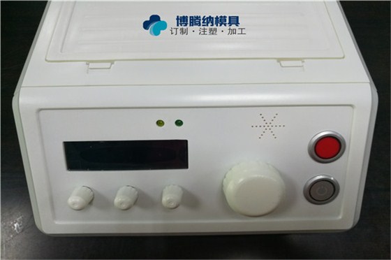 塑胶模具厂&mdash;&mdash;博腾纳更愿倾心为您服务