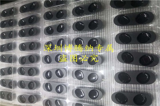 蓝牙耳机塑胶模具&mdash;&mdash;博腾纳13年坚持以质取胜，打造品质工程