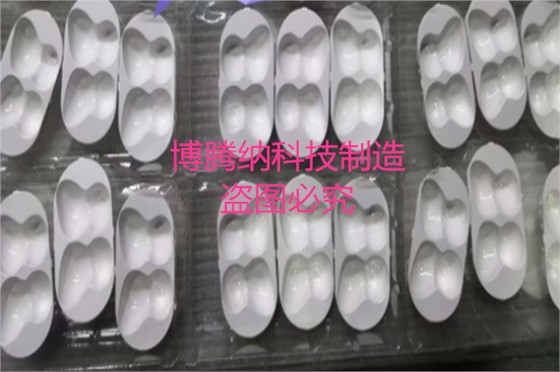 注塑模具厂&mdash;&mdash;博腾纳13年专注为客户打造高品质