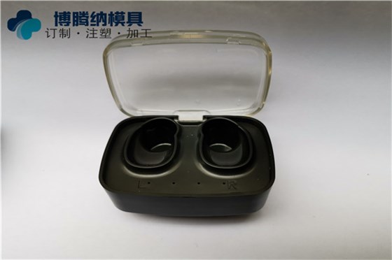 深圳蓝牙耳机注塑模具厂&mdash;&mdash;博腾纳更愿为您倾心服务