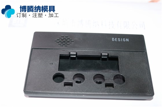 深圳塑胶模具厂&mdash;&mdash;博腾纳更愿倾心为您提供私模订制服务