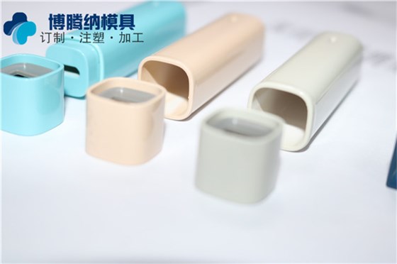 博腾纳塑胶模具厂&mdash;&mdash;13年定制经验专业为您定制