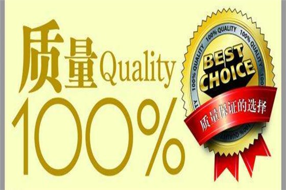 博腾纳注塑模具厂：手环出品12道质检，品质有保证！