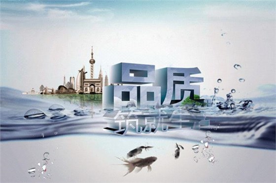 塑胶模具厂博腾纳：坚持以质取胜，打造品质模具