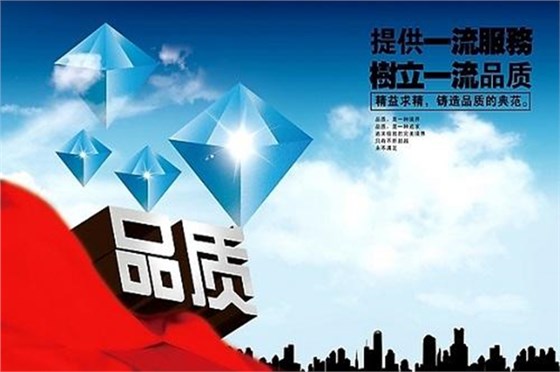 博腾纳塑胶模具厂&mdash;&mdash;13年专注为客户打造高品质外壳