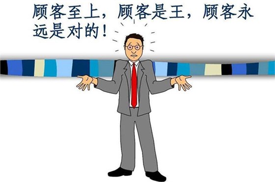 博腾纳注塑模具&mdash;&mdash;13年坚持打造精品模具