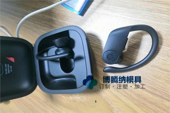 深圳蓝牙耳机模具厂哪家行？来博腾纳给你看看什么叫专业