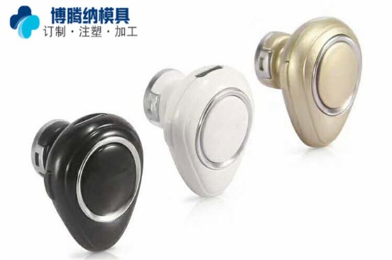 注塑模具加工厂&mdash;&mdash;博腾纳13年专注为客户打造高品质模具