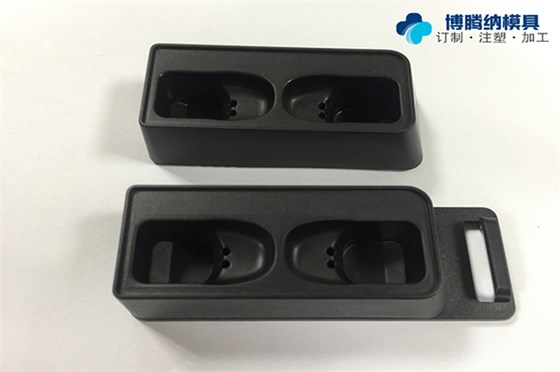 博腾纳深圳塑胶外壳模具厂：坚持以质取胜，给客户最好的外壳