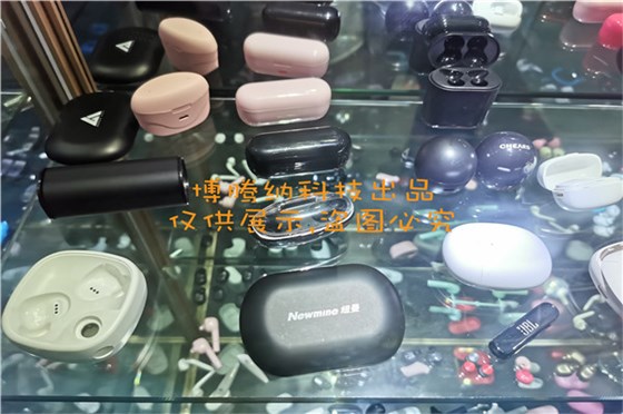 深圳塑胶模具厂&mdash;&mdash;博腾纳更愿倾心为您提供私模定制服务