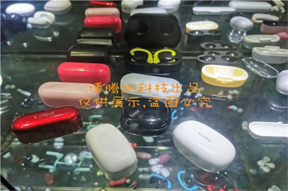深圳蓝牙耳机模具厂哪家行？来博腾纳超300家品牌企业的定制首选