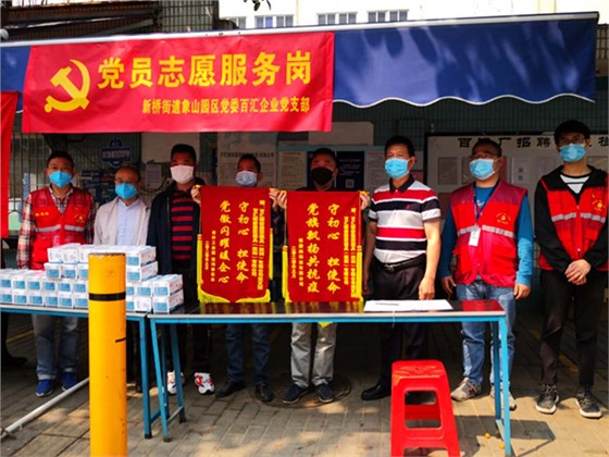 13年匠心打造高品质的蓝牙耳机模具&mdash;&mdash;深圳博腾纳