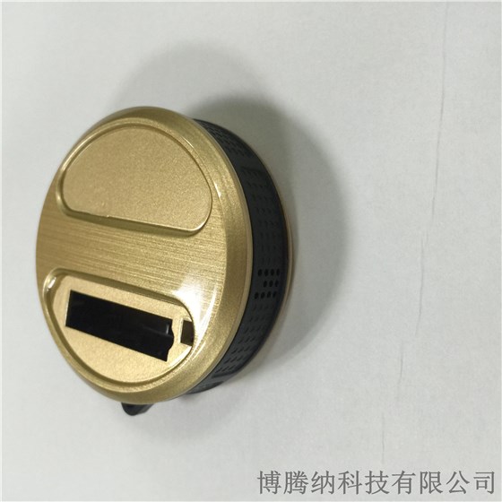 博腾纳&mdash;&mdash;GPS定位器注塑加工