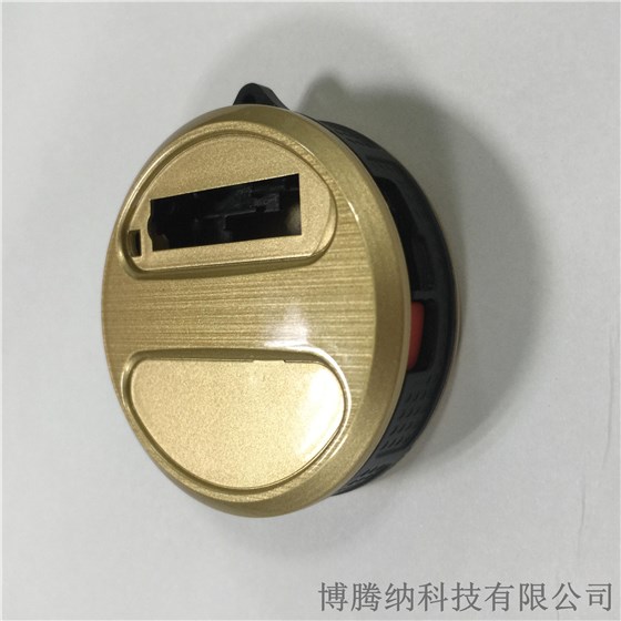 博腾纳&mdash;&mdash;GPS定位器注塑加工