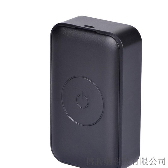 博腾纳&mdash;&mdash;车载GPS定位器外壳