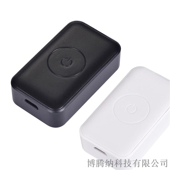 博腾纳&mdash;&mdash;车载GPS定位器外壳